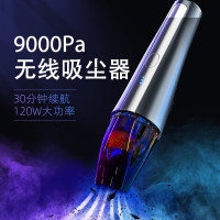 车载无线吸尘器小型大吸力长续航_初级有线款12v大吸力☆100w大功率