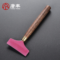 唐丰橡胶茶刮黑檀实木长柄刮水刷茶盘清理刷茶水刮茶具积水扫水器_长柄茶刮12_无规格