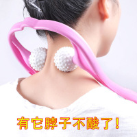 粉丝专享夹脖子 颈部按摩器 手动按摩夹 颈椎按摩器_天空蓝1个装