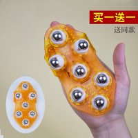 精品款滚珠按摩器七珠按摩器_精品滚珠买1个送1个(送拔筋棒1个)