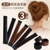 9.8M/3个韩版百变丸子头盘发器蓬松花苞头懒人造型扎头发神器发圈_2015深咖