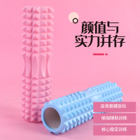 泡沫轴肌肉放松器滚轴健身瘦腿滚筒柱狼牙棒_月牙款--天空蓝 33cm