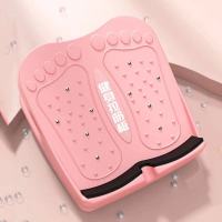 拉筋板斜踏板小腿拉伸器站立健身腿部器材可折叠拉经抻筋瘦腿神器_薄荷绿