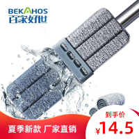 爆卖平板拖把拖把神器一拖净免手洗家用多功能_典雅款平板免手洗共1布