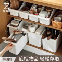 懒角落厨房收纳神器锅盖架置物架塑料锅具收纳架橱柜收纳盒储物架_斜口款