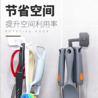 锋环E 可旋转六爪挂钩 免打孔汤勺架多功能家用厨房收纳神器_黑色_1个装