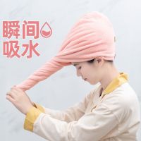 干发帽吸水浴帽洗头发速干毛巾包头女加厚儿童长发擦头巾神器_粉色_单层加厚