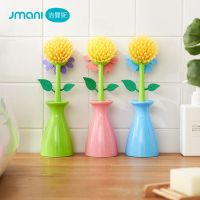 雨果洗锅神器锅刷洗锅刷不伤锅不沾油带柄长柄刷锅刷子擦_蓝色带底座-1个装