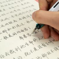 女生手写字体漂亮练字行楷书行书钢笔硬笔书法练字本临摹描写神器_60张临摹纸_下册+钢笔1支+墨囊10支
