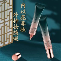 思雅拉遮瑕膏痘印遮盖痘痘斑点黑眼圈脸部神器正品品牌巨遮暇_-2*正肤色