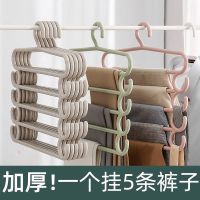 虎薇裤架多层 衣柜挂衣架 收纳神器_少女 粉_一只装