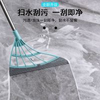 (希粤)魔发扫把套装家用不沾头发扫帚扫地笤帚簸箕扫水刮水神器_樱粉对接魔术扫把26*90cm