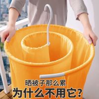 晒被子神器晾床单晒被架收纳家用圆形旋转阳台外凉衣架被单螺旋式_不锈钢四方形(适合3岁内婴儿床单)