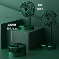 粉丝福利绿色折叠电风扇usb充电外出携带神器_绿色