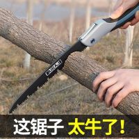 德国快速手据手动据木工锯折叠手拉锯子锯树树伐木锯木神器钢锯_德质折叠据_加厚SK5特氟龙防锈9倍快速锯_小号
