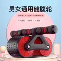 自动回弹腹肌健腹轮女士家用初学者收腹速成神器男健身器材_NO2★紫色吸盘器★练腹肌★练马甲线★联系客服送教程