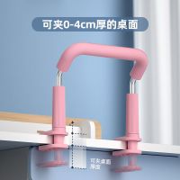 儿童防近视坐姿纠正器小学生视力保护器防驼背写字神器防低头无味_20cm怀抱款（不锈钢