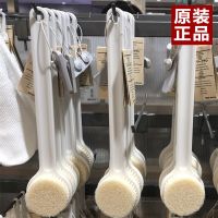 日本MUJI无印良品洗澡刷长柄软毛沐浴刷搓背刷后背去角质神器搓澡_专柜一只装
