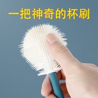 杯刷子长柄洗杯子神器茶渍缝隙清洁刷保温杯毛刷无死角硅胶奶瓶刷_樱桃粉