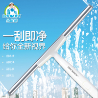 擦玻璃神器家用高楼窗户清洁器双面擦高层清洗工具刮水器_灵活版25cm