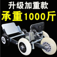 电动车助推器瘪胎推车器神器爆胎自救拖车器摩托车_五轮