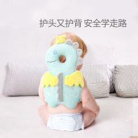 防摔神器思博儿SK护头枕宝宝走路保护垫防摔护头护背学步枕_天使蝶——超柔水晶绒材质(新老款随机发货)