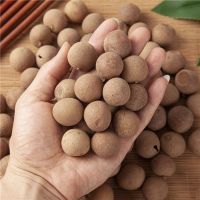 春浅桂圆干100g/袋买多送多 新货莆田壳薄肉厚核小特产龙眼干_体验装100克*1袋