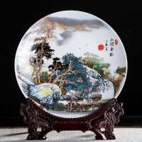 景德镇陶瓷器十寸山涧春韵装饰挂盘坐盘家居博古架办公室工艺摆件_福寿图+龙架