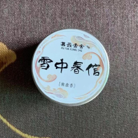 雪中春信 小罐香盘香_一罐