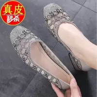 镂空凉鞋女夏时尚外穿2021新款粗跟妈妈鞋豆豆鞋单鞋一脚蹬懒_灰_色_偏小一码,_建议买大一码_41
