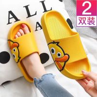 外出拖鞋情侣一男一女夏家居可爱卡通外穿防滑厚底拖鞋男_緑色鸭子+黄色鸭子_42/43送42/43
