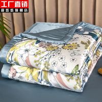 梦娇鸟水洗夏凉被夏季凉感空调被双人夏天薄被子学生宿舍单人夏被_可爱兔子-凉感真丝款_110x150cm儿童夏凉被