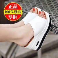 真软皮凉拖鞋女2021夏新款百搭坡跟松糕厚底防滑一字拖高跟鞋_黑色镂空款_39