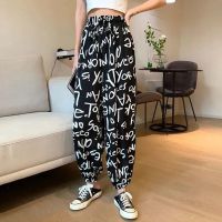 白色大码雪纺休闲裤女夏薄款ins潮宽松松紧腰胖mm字母印花_升级优质面料带口袋黑色_5XL_建议170-200斤