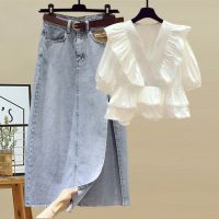 伊人严选大码女装200斤胖妹妹夏套装女宽松V领短袖牛仔半身裙_上衣_2XL_建议140-160斤