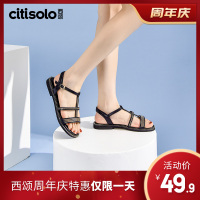 1211西颂夏款简约优雅时尚烫钻平底凉鞋_金色_35