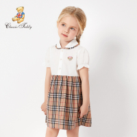 Classic Teddy精典泰迪女童夏款英伦风拼接格子裙_格子小裙摆1浅粉格_100cm