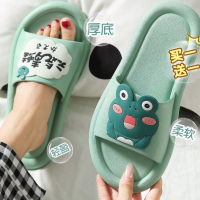 妮妮家3-拖鞋女夏可爱卡通软底外穿凉拖鞋女_青蛙绿色单双装_36-37+40-41
