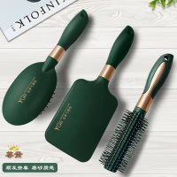 秋若颜气囊梳子_墨绿排骨梳-02