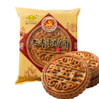 冬有老式五仁老月饼中秋传统散装手工350g正宗老式大月饼果仁_冬有老月饼(一包一个饼160g)