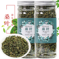 谯臻正品桑叶罐装100g新鲜霜后秋冻桑叶另售组合玉米须桑叶茶_1罐装-100g