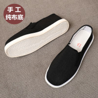 老北京布鞋男鞋布底鞋手工鞋千层底单鞋春夏秋透气防臭中老年布鞋_黑色纯布底布鞋_37