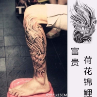 秋文鲤鱼防水纹身贴男3D锦鲤莲花浪花海浪发财鱼女包小腿花_一张