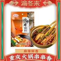 渝冬来串串香底料180g_180g