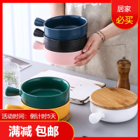特惠购焗饭碗北欧风带柄烘焙烤碗家用陶瓷餐具汤面碗沙拉碗_手柄碗-黑色