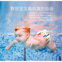 旗舰特惠盛夏光年系列婴儿一次性游泳裤_游泳裤L*10片(9-14kg)