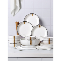 怀瑾店铺特惠3日式山田黑边16件套/32件套 碗盘套装_山田黑边4碗4盘送4勺4筷