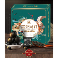 牛年特惠黑芝麻丸蜂蜜黑芝麻黑米108g每丸营养足108gHX_1罐