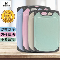 特惠切菜板 砧板 案板 小麦秸秆菜板 厨房用品_北欧蓝_35x21x0.7小号