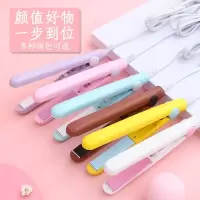 卷发棒 迷你夹板直发器 直卷两用 学生刘海小夹板 烫发器_黑色_不带盒子